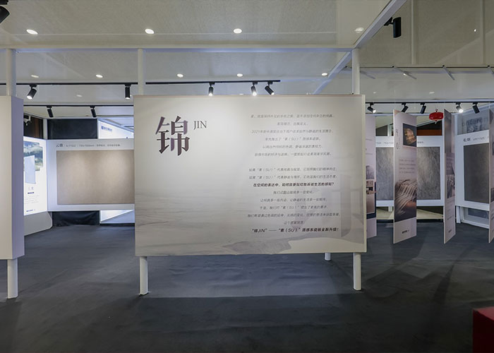 邢台展馆设计搭建公司